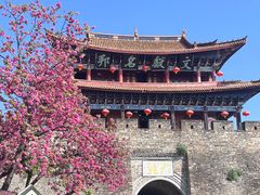 -大理古城