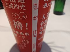 -状元虎.摇滚炒鸡.家常菜(义勇街店)