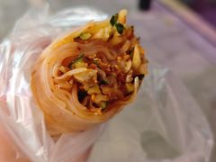 -小竖点徽派卷面皮(洪都店)
