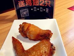 -必胜客(堤口路店)