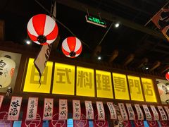 -白石的深夜食堂(济南万象城店)