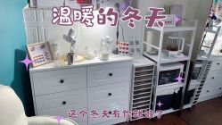 -尤柰可-奶耳美甲美睫