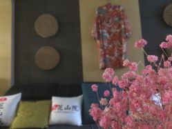 -觅屿日式脱毛美肤