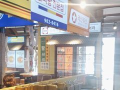 -安又胖韩国烤肉