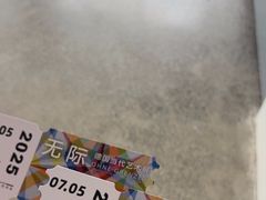 -辰熙ACX星海艺术中心