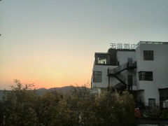 android_upload_pic-厦门华轩里山海间酒店(原乐雅无垠酒店)