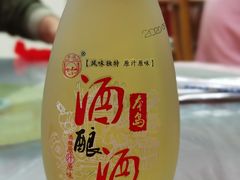 -上海老范农家乐(崇明前卫村店)