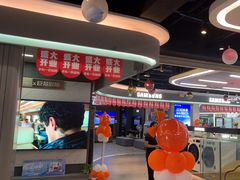 -苏宁易购(成都春熙路店)