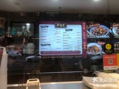 -鑫记婆婆兔·成都特产·兔头手撕兔(太古里店)