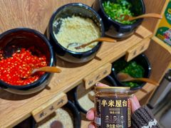 -独食火锅·半米屋台(望平街店)