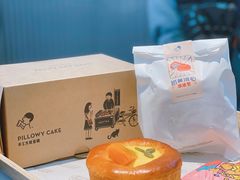 -喜茶(北京五棵松华熙店)