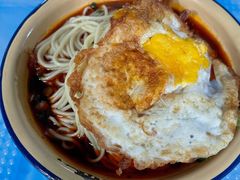 小面二-温馨缘面庄(总店)