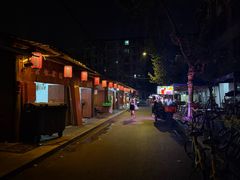 -三哥田螺(北书院街店)