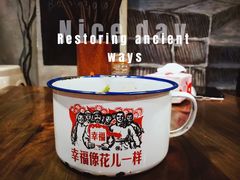 -李双猪脑花面(东大街店)