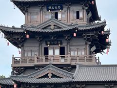 -梅城古镇