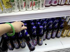 -海纳百川(义乌店)