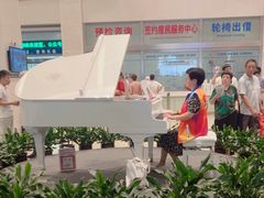 -上海交通大学医学院附属瑞金医院(总院)