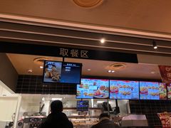 -肯德基(中纬店)