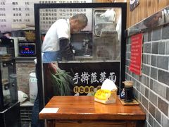 -手擀菠菜面(西康路店)