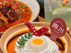 -捌川(武汉天地壹方购物中心店)