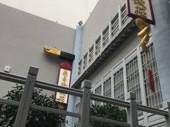 -沈阳金融博物馆