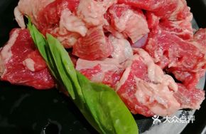 Double Secret Fresh Donkey Meat Slices