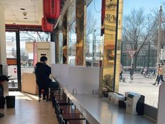 -武圣羊汤·西北面(安德路店)