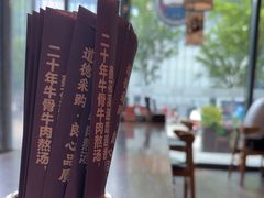 -鑫花溪牛肉米粉(印象水街都心荟店)