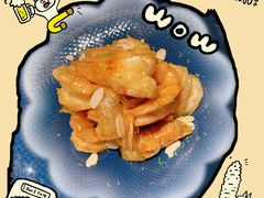 -華府Deluxe(兴业太古汇店)