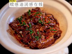 -解香楼(八盘岭路店)