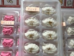 -阮大兴糕团(滨江宝龙店)
