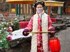 -白家大院·王府宫廷菜(苏州街店)