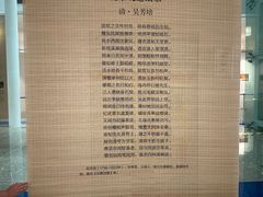 -中国宣纸文化园