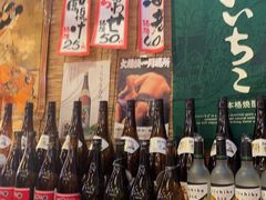 -平成屋· Late Night 食堂(四川北路店)