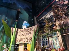 -蓝精灵乐园·世茂精灵之城主题乐园