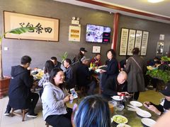 -四条包子(古城街店)