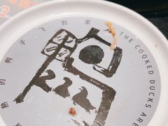 -老鸭集(萧山万象汇店)