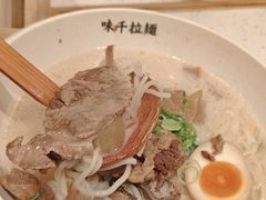 -味千拉面(广州白云机场T1西二店)