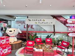 -京东电器城市旗舰店(深圳华强北店)