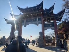-句容茅山景区