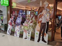 -奈雪的茶(印象城店)