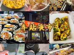 -坛南湾阿强农家乐.海鲜大排档老字号(福州地标美食店)