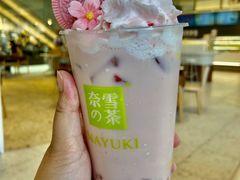 -奈雪的茶(永嘉天地东百城店)