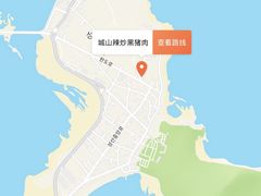 -城山辣炒黑猪肉