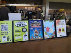 -混果汁(福田领展中心城店)