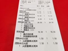 -汉堡王(嘉定宝龙城市广场)