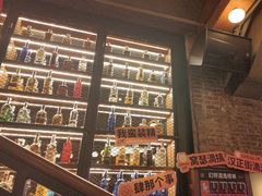 -COMMUNE幻师(花园道店)