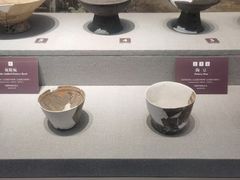 -屈家岭文化遗址