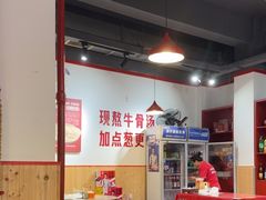 -冯烫烫跷脚牛肉·川菜小馆(武胜西街店)