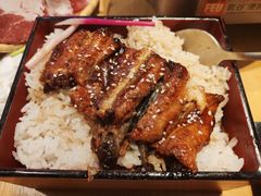 双层鳗鱼饭-沼津港渔市(宏伊国际广场店)
